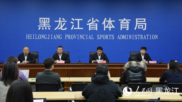发布会现场。人民网记者 徐成龙摄