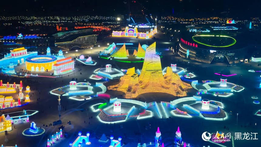 记者探园：哈尔滨冰雪大世界白天夜晚一样美