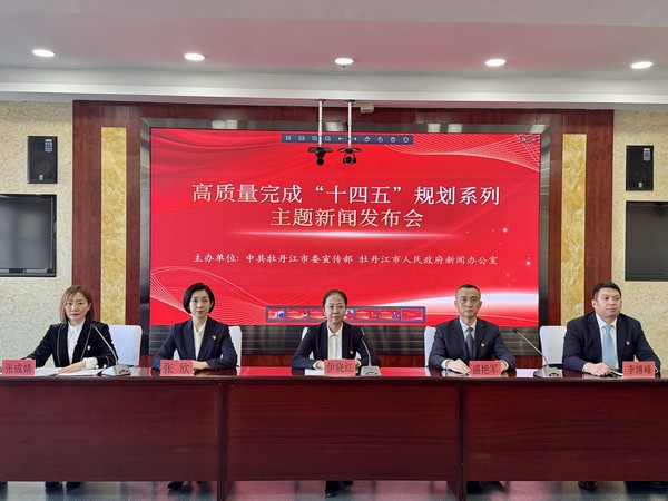 发布会现场。刘洪瑶摄