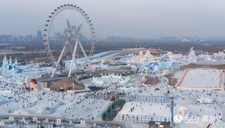 冰雪大世界园区