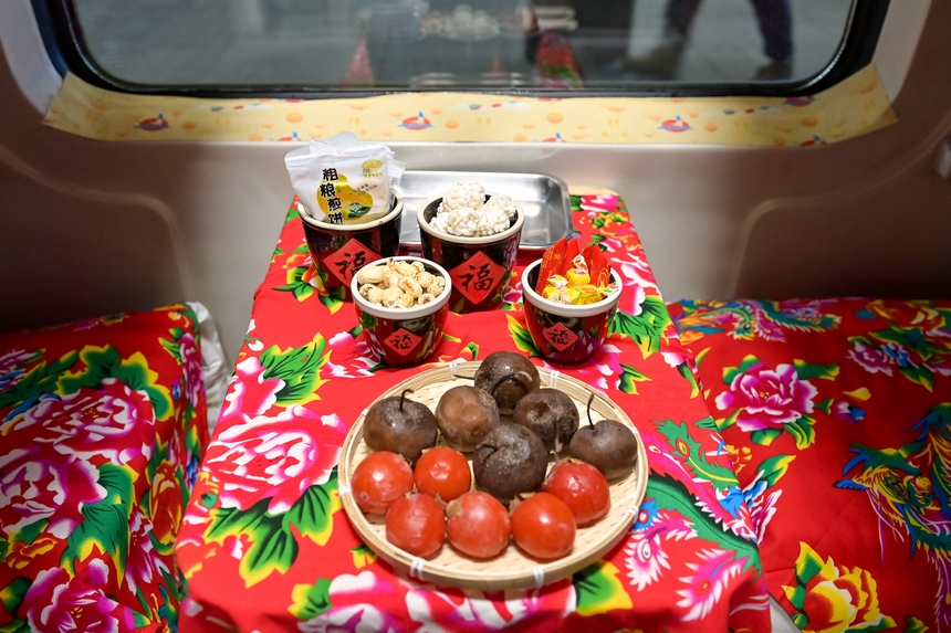 黑龙江开行今冬首趟东北民俗文化主题列车