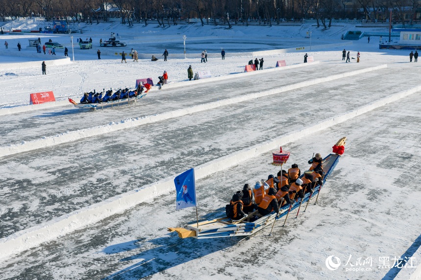 赏冰乐雪在龙江