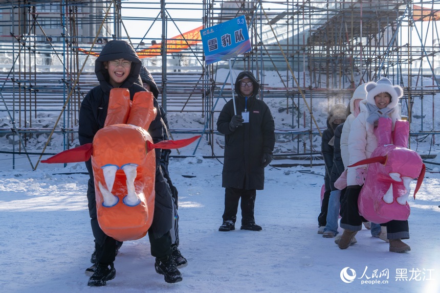 赏冰乐雪在龙江
