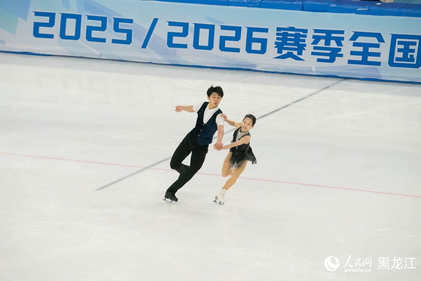 2025—2026賽季全國花樣滑冰錦標賽在哈爾濱啟幕