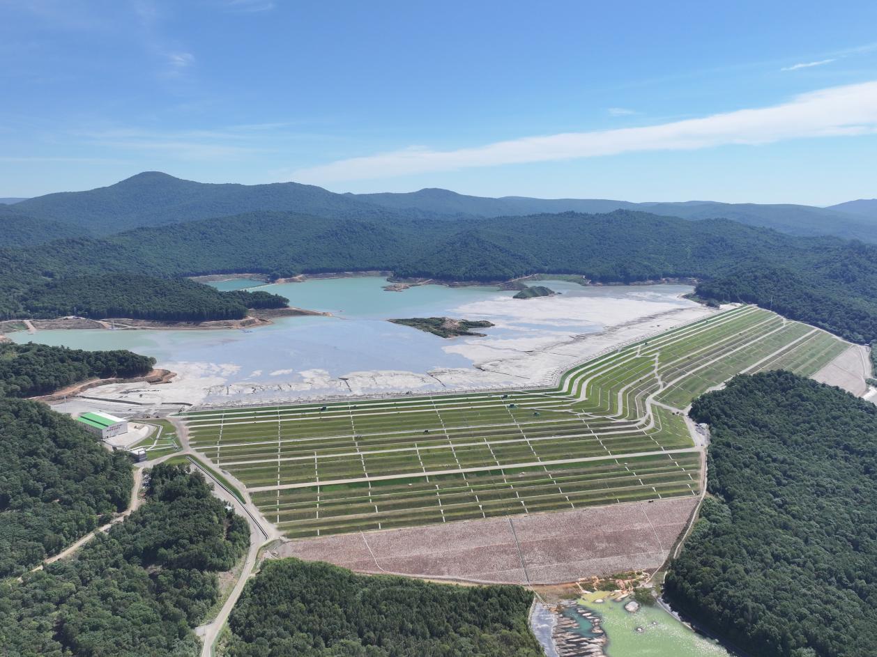 鹿鳴礦業尾礦庫。鹿鳴礦業供圖