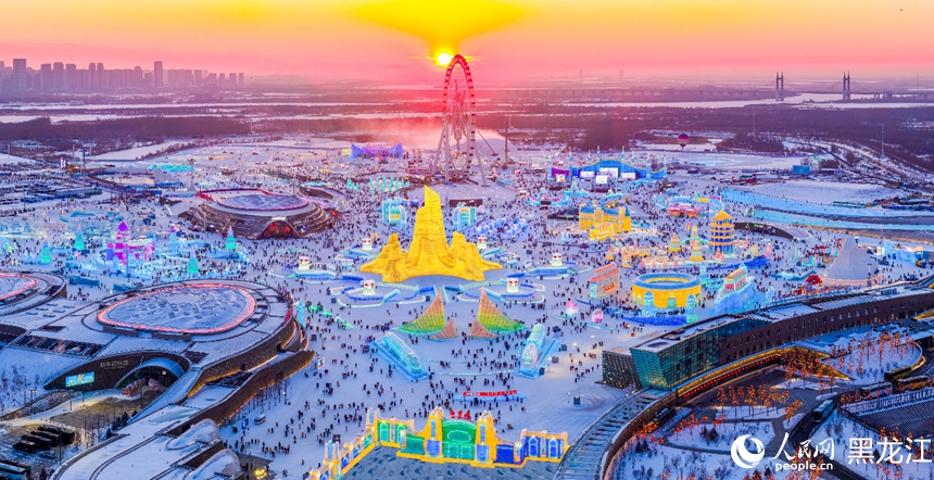 哈尔滨冰雪旅游迎来“开门红”