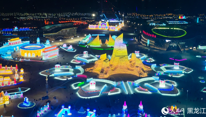 哈尔滨冰雪旅游迎来“开门红”