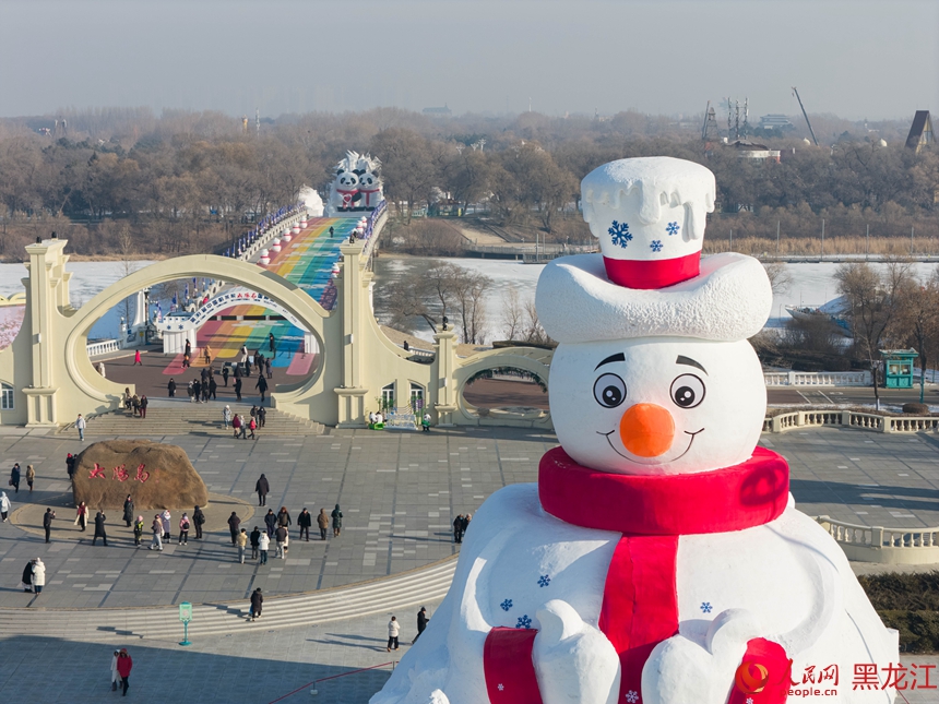 哈尔滨冰雪旅游迎来“开门红”