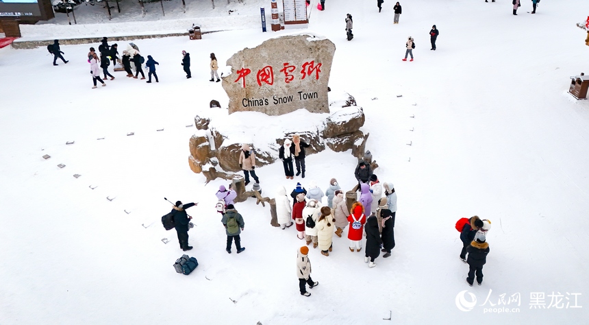 元旦假期中国雪乡景区入园人数超5万人次