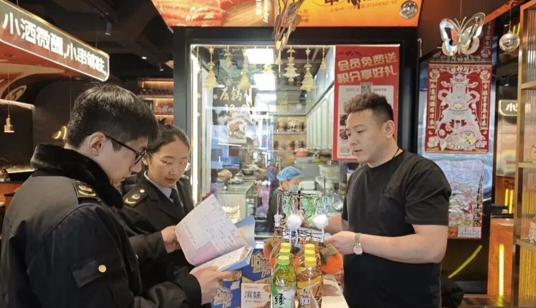 老店升级！打造旅游消费新地标