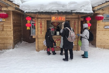 牡丹江市卫生健康委员会多维度推进中医药产业高质量发展