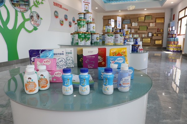 黑龙江谱华威乳业集团有限公司产品展示区