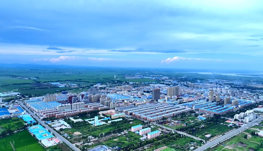 中國·湯原