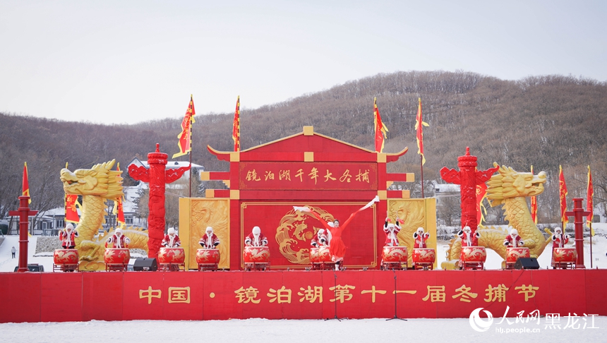 牡丹江：镜泊湖冬捕焕发渔猎文化新活力