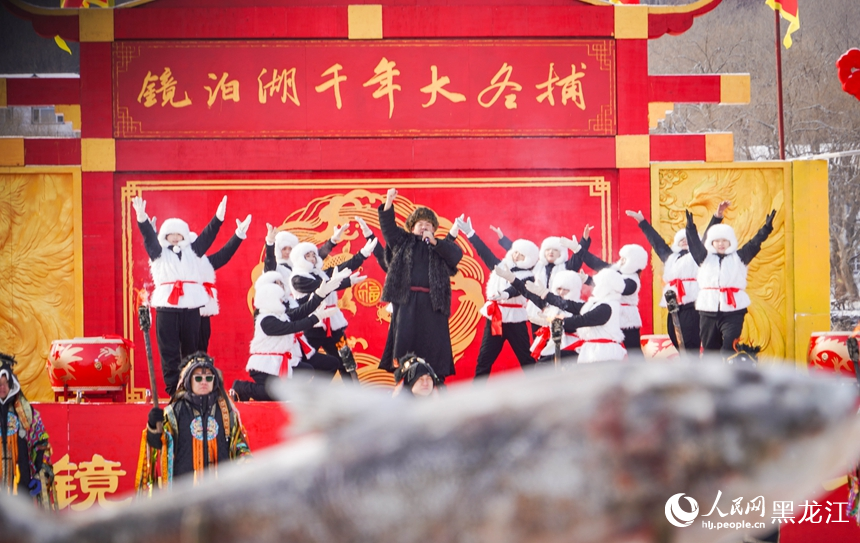 牡丹江：镜泊湖冬捕焕发渔猎文化新活力