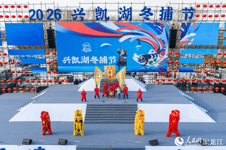 肇庆醒狮表演