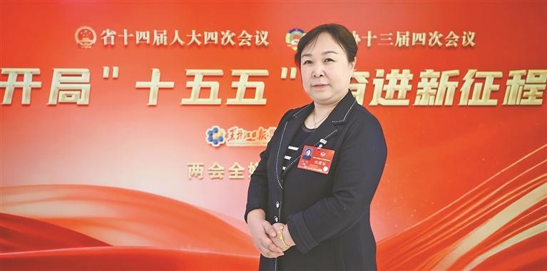 黑龙江省政协委员赵玲。 黑龙江日报记者 荆天旭摄