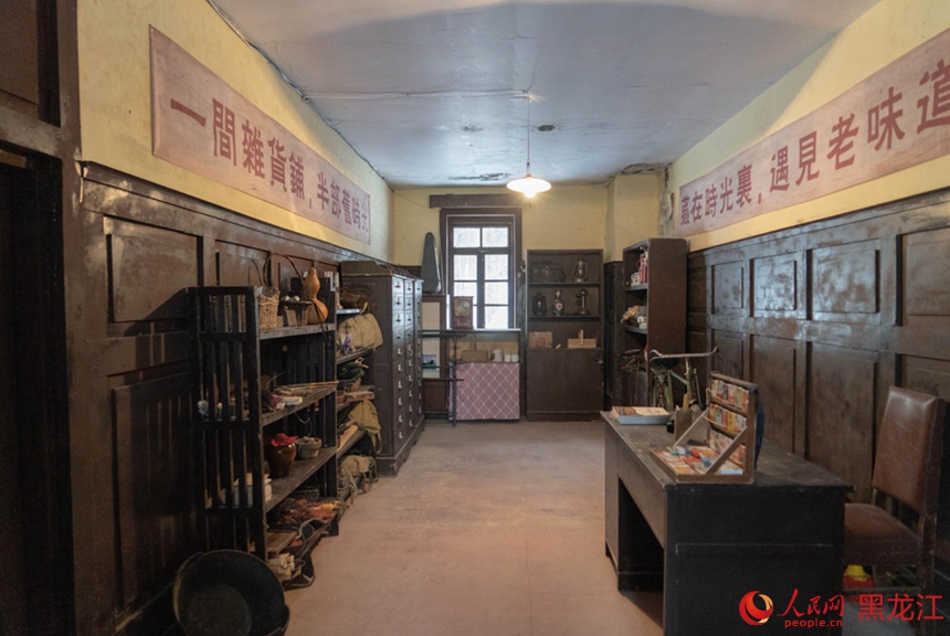 透龙山景区充满历史特色的景点。人民网记者 徐成龙摄