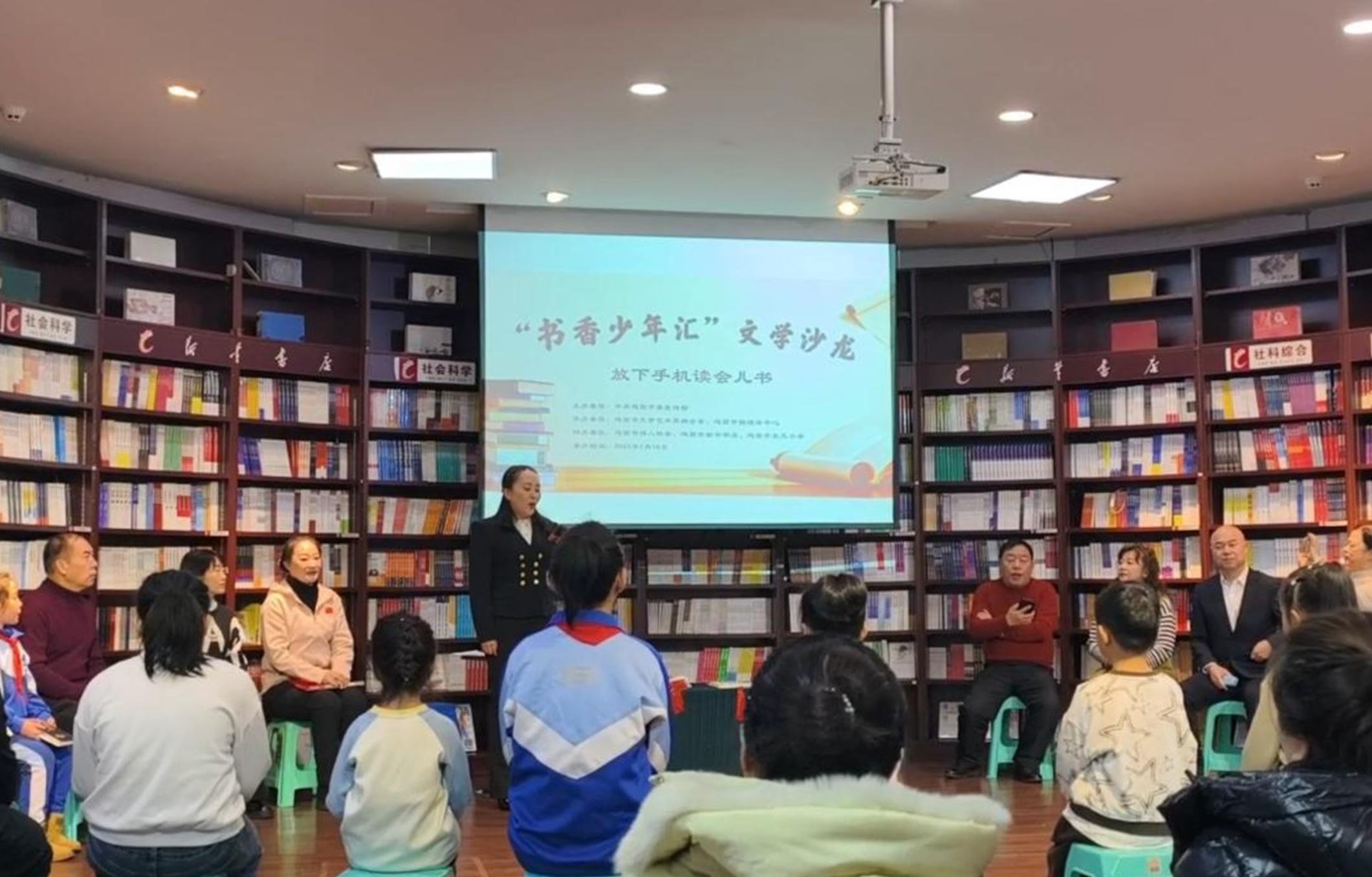 雞西：冰雪研學點亮青少年成長之路