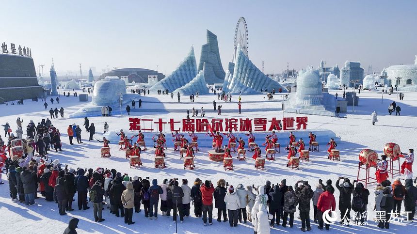 运营65天接待306万游客 第二十七届哈尔滨冰雪大世界圆满收官