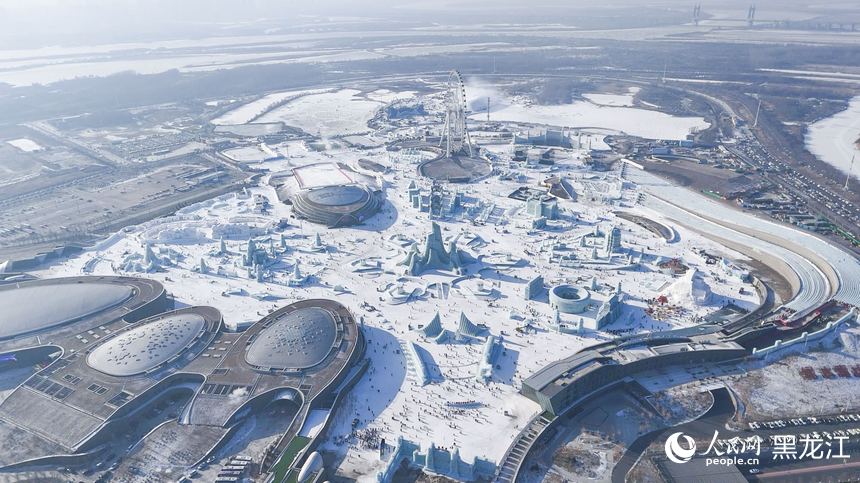 運營65天接待306萬游客 第二十七屆哈爾濱冰雪大世界圓滿收官