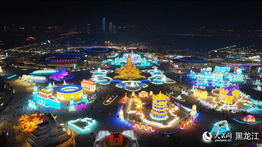 运营65天接待306万游客 第二十七届哈尔滨冰雪大世界圆满收官