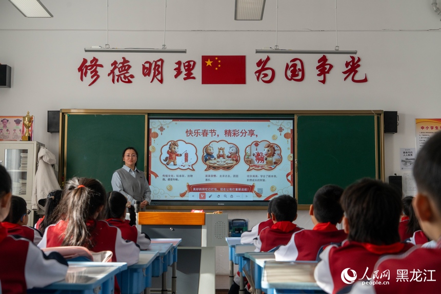开学第一堂分享课。人民网记者 徐成龙摄
