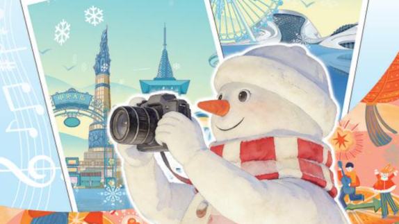 哈爾濱：冰雪與音符共譜春曲