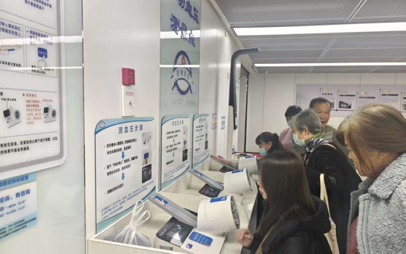 三部门印发指导意见 14条措施保障群众“家门口”就医