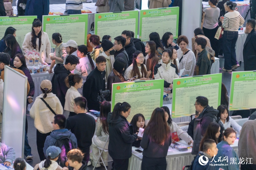  黑龙江：精准送岗惠民生
