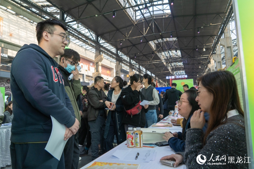  黑龙江：精准送岗惠民生