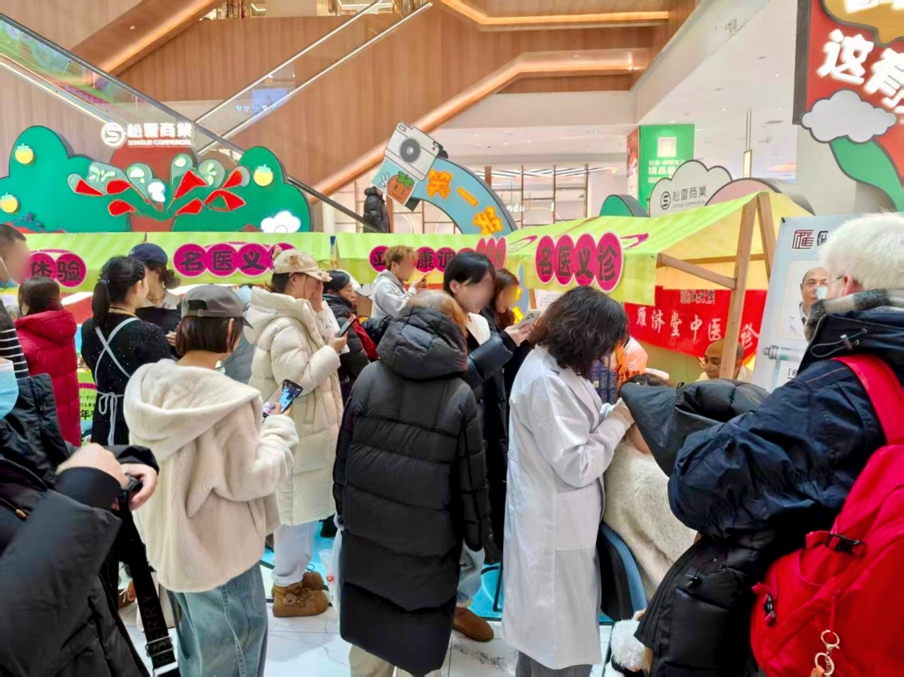建设银行农垦分行打造“银发遇‘建’爱”养老金融特色场景。图片由中国建设银行黑龙江省分行提供