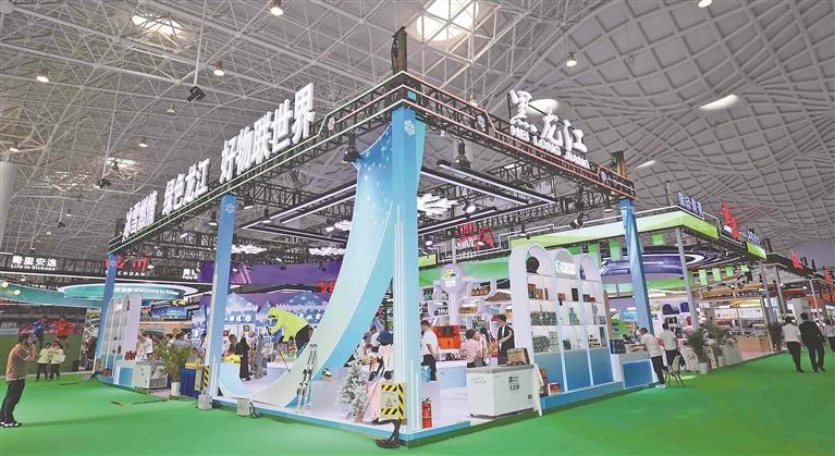 黑龙江展馆。黑龙江日报记者 张澍摄