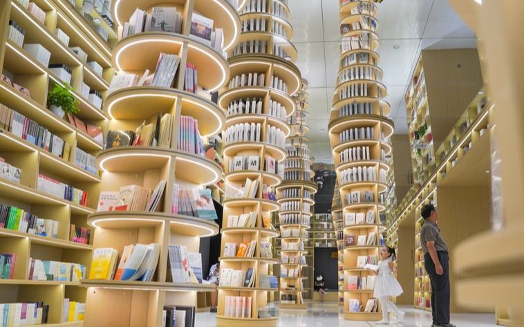 全民閱讀時代，實體書店如何轉型升級？