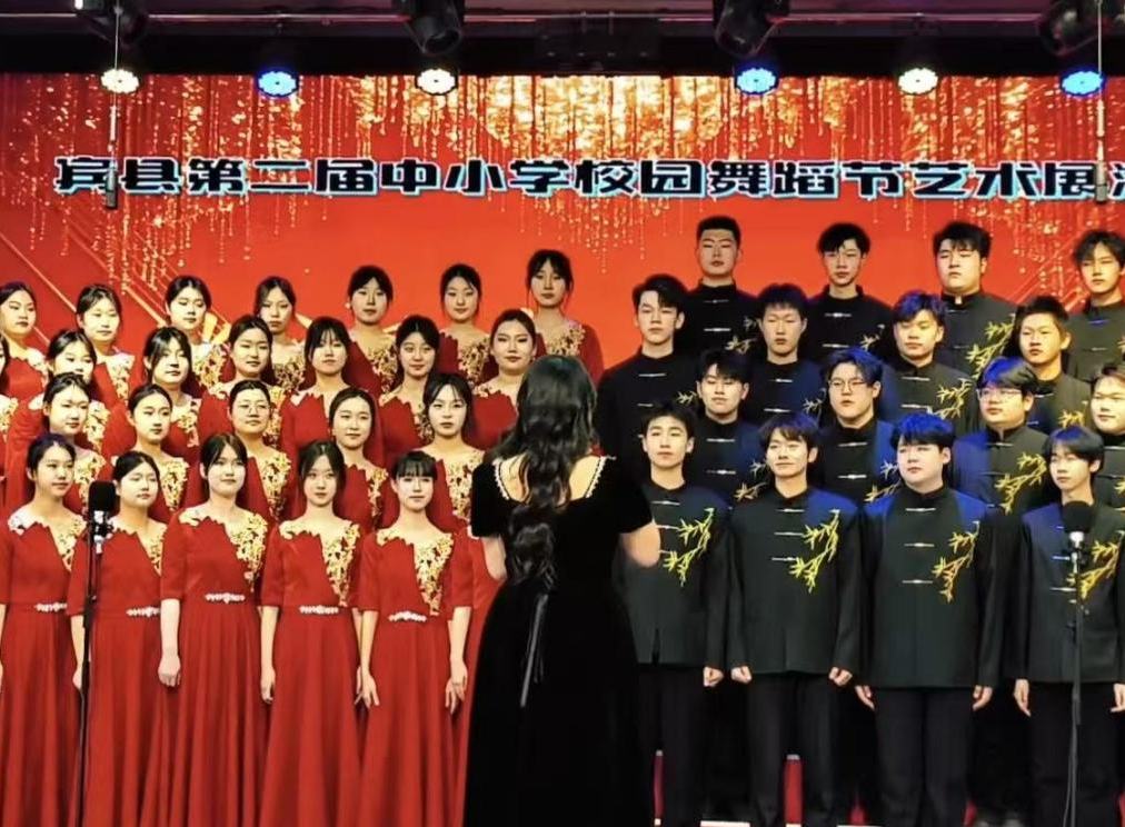 賓縣第八屆中小學校園合唱節落幕