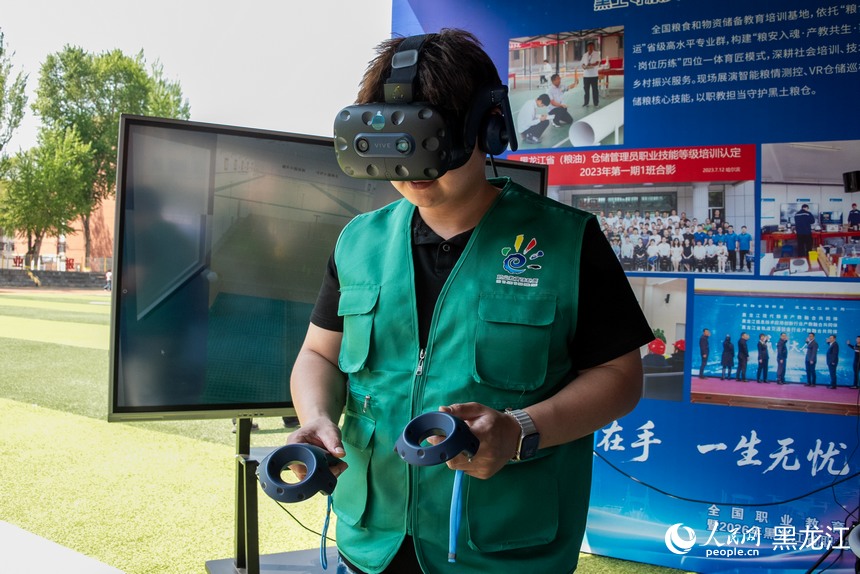 一技在手 看黑龍江職教學子展專業風採
