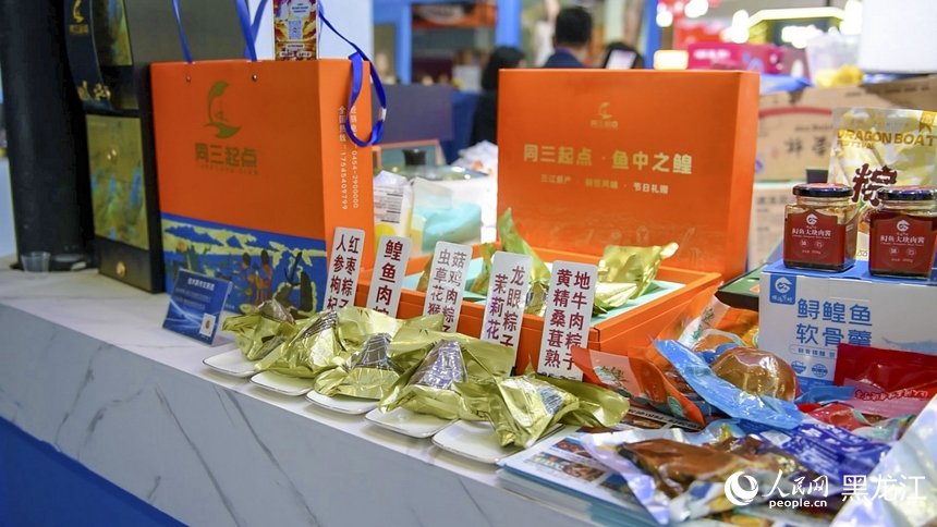 佳木斯同江“俄品溯源+冷水鱼”双核驱动释放口岸经济新活力