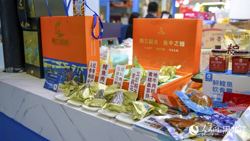 同江市冷水魚深加工產品。人民網記者 張哲鑫攝