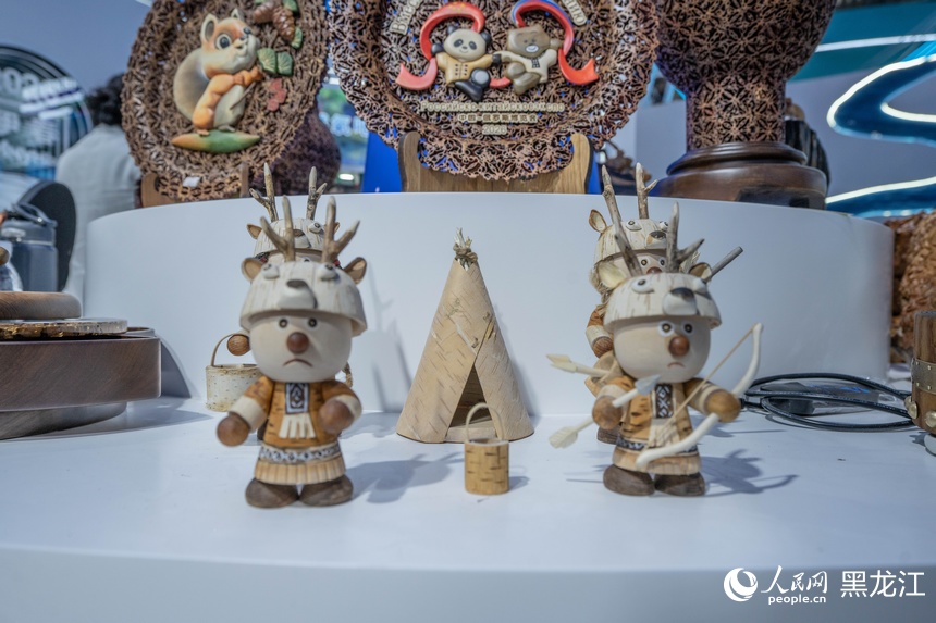 走进第三十五届“哈洽会”伊春展区：品山珍、赏非遗、签约忙