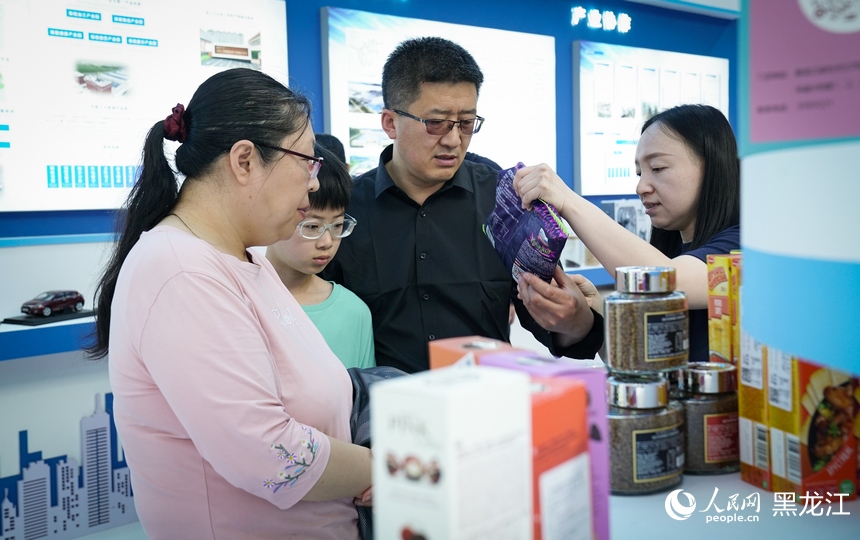 绥芬河： 双会场联动展示百年口岸风采 