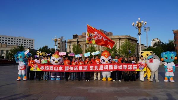 活动现场 。张驰摄