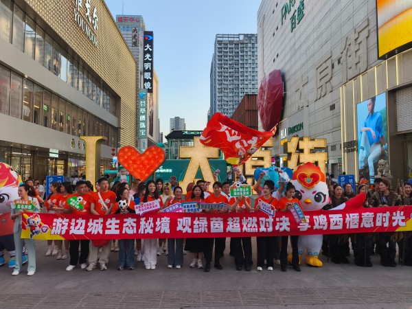 活动现场。李铭朗摄
