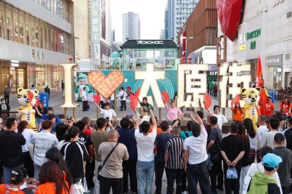 活动现场。鸡西市委宣传部供图