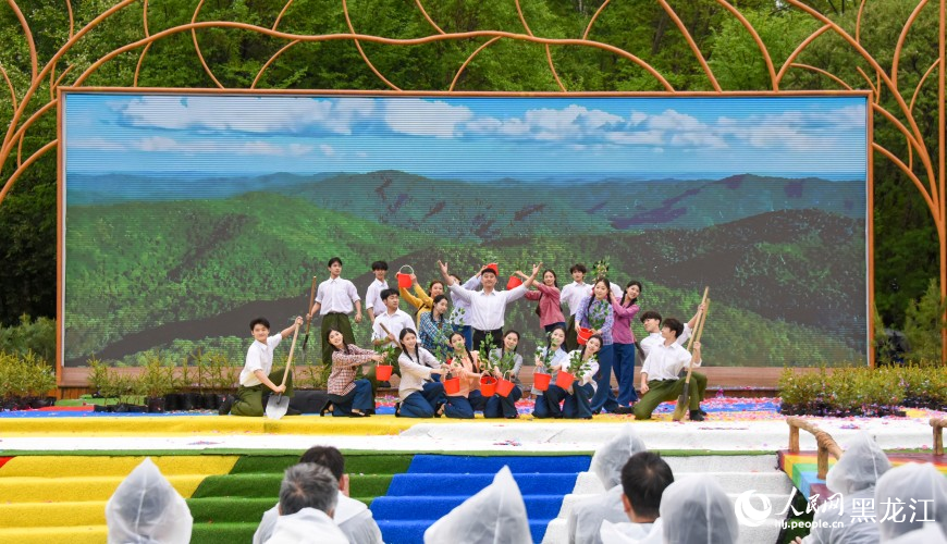 2026年“伊春生态日”系列活动启动 聚焦生态保护与绿色发展