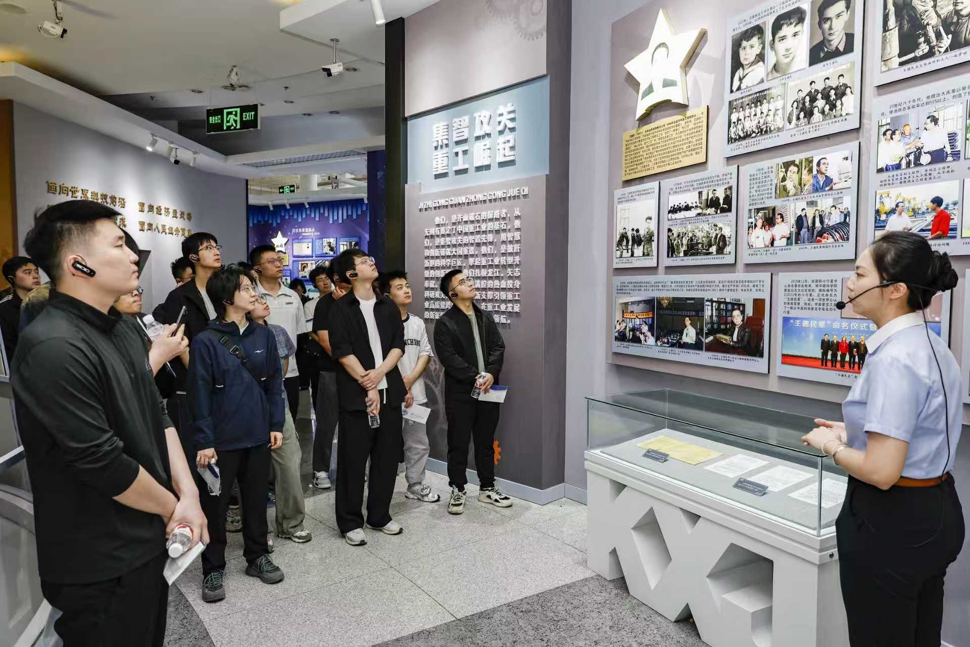黑龙江省科技馆开启“致敬大国脊梁 点亮科学梦想”欢乐科学周主题活动。图片由黑龙江省科技馆提供