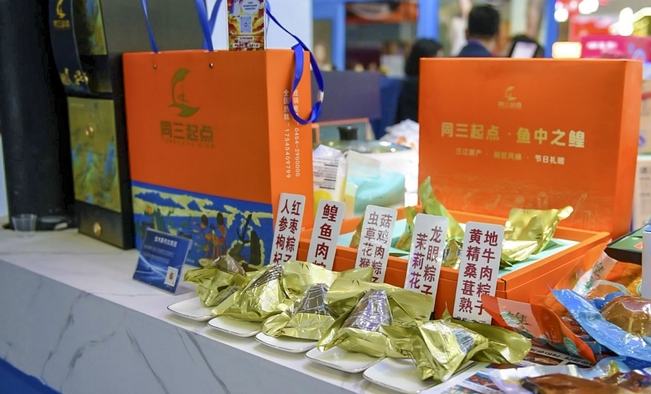 田间好物“飘香”世界 黑龙江县域特产实力“圈粉”