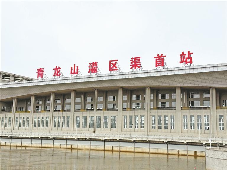 青龙山灌区。黑龙江日报记者 吴玉玺摄