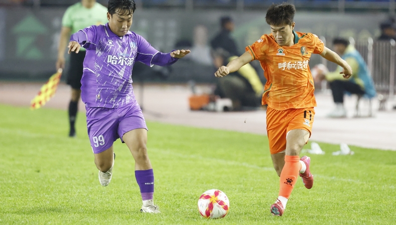 “東北超”：哈爾濱2：1戰勝呼和浩特拿下主場勝利