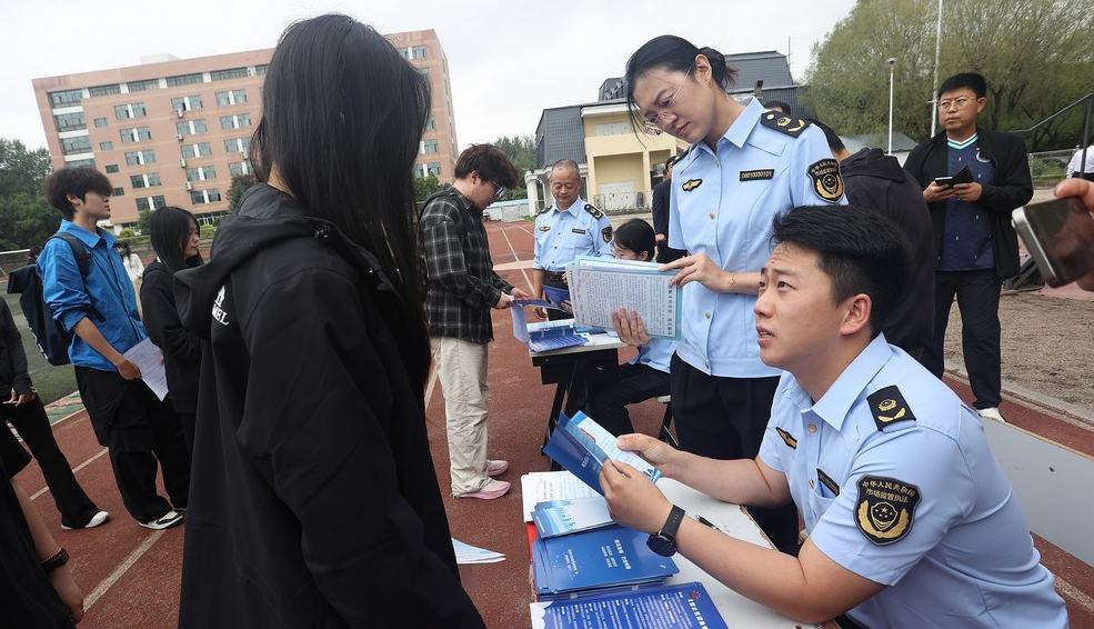 黑龍江省開展規范直銷打擊傳銷宣傳活動