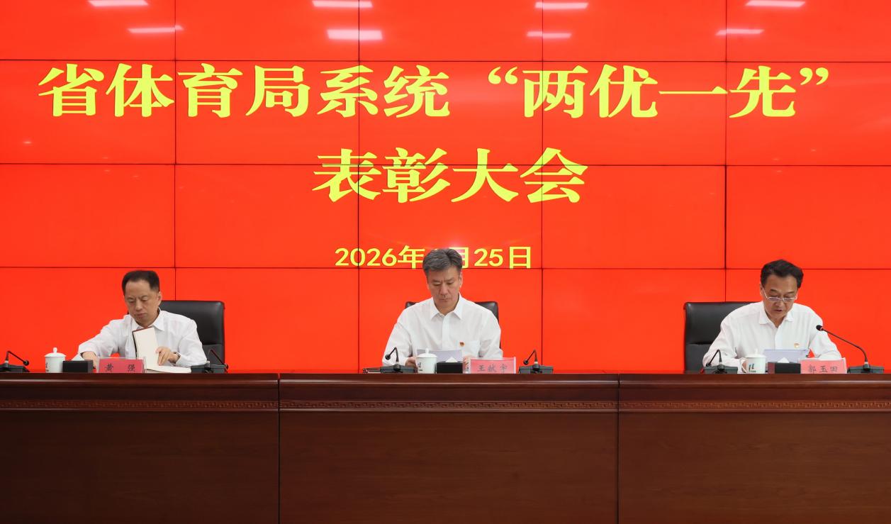微信图片_20260625171343_1702_107